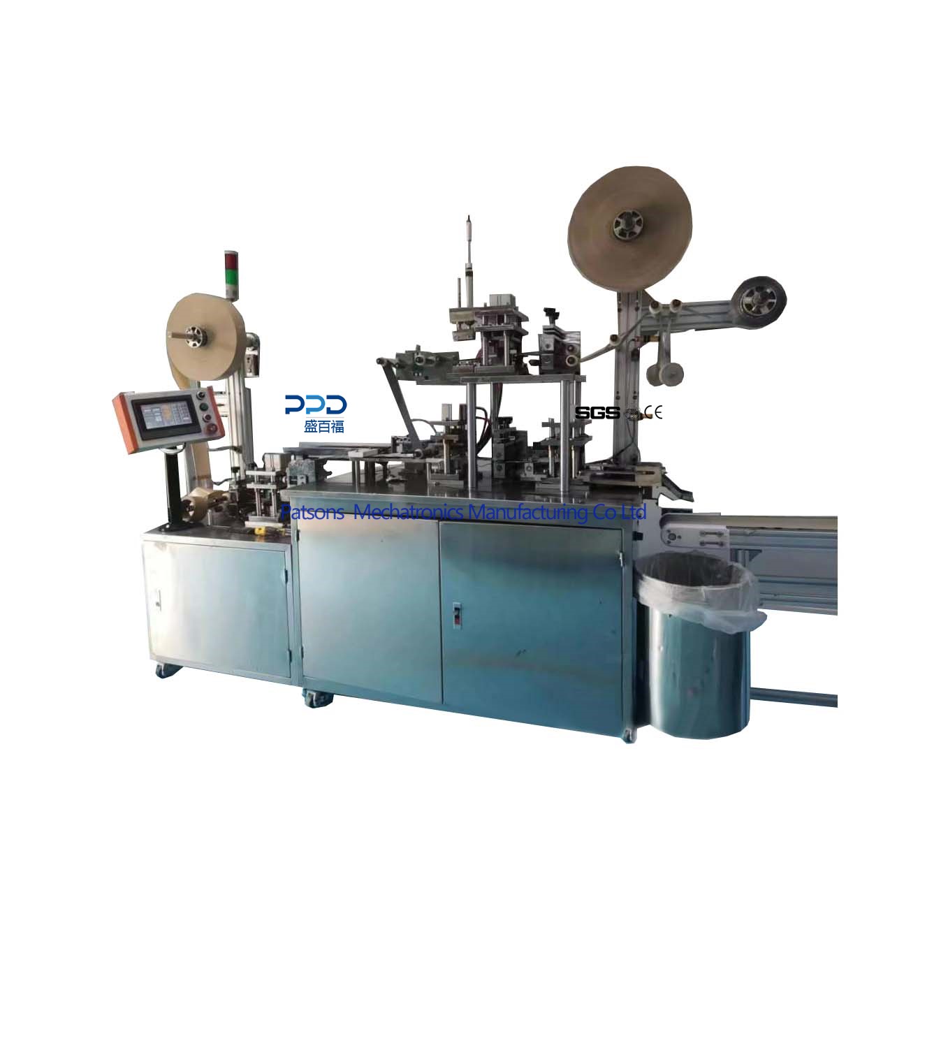 Automatic Disposable Surgical Blades Packaging Machine 